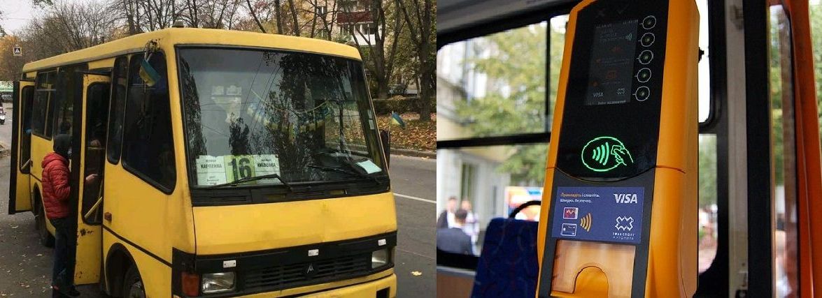 П’ять разів оплатив проїзд, а квитка валідатор не видав. Тоді водій… висадив хлопця з маршрутки