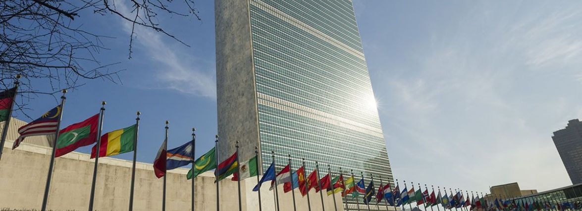 Сьогодні, 24 жовтня: Міжнародний день Організації Об’єднаних Націй (День ООН)