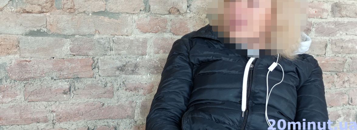 Я вже вмерла б, якби не тюрма! Сповідь тернополянки, яка провела «на зоні» 11 років (ВІДЕО)