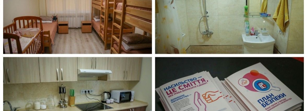 У Тернополі відкрили кризову кімнату для постраждалих від насильства (ФОТО. ВІДЕО)