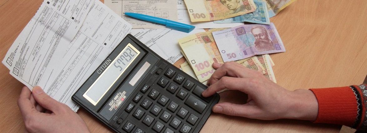 Хто може отримати субсидію на Тернопільщині та які зміни відбулися в процедурі оформлення (ВІДЕО)