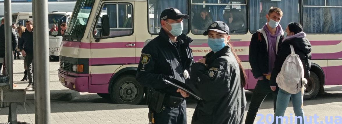 Вакцинувалася, щоб поїхати додому: ми перевірили, як працюють нові правила перевезень на вокзалах Тернополя