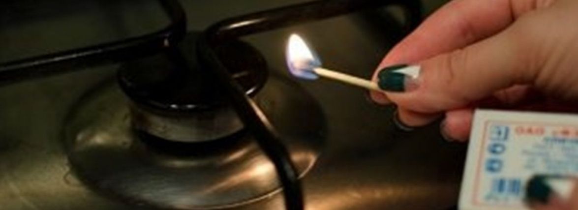Аварія на газопроводі: 27 жовтня у Тернополі не буде газу