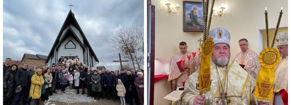 У Великій Березовиці освятили нову церкву (ФОТО)