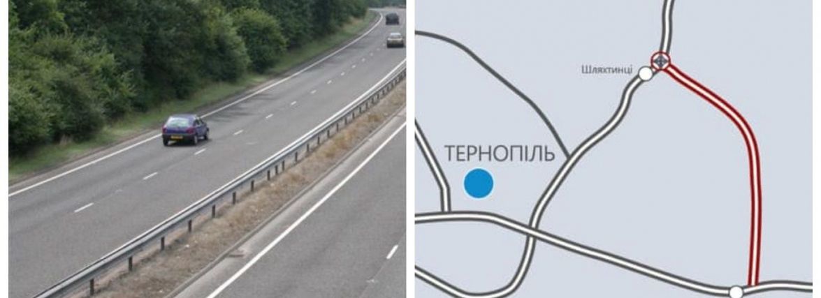 Тернопіль отримує нову об'їзну
