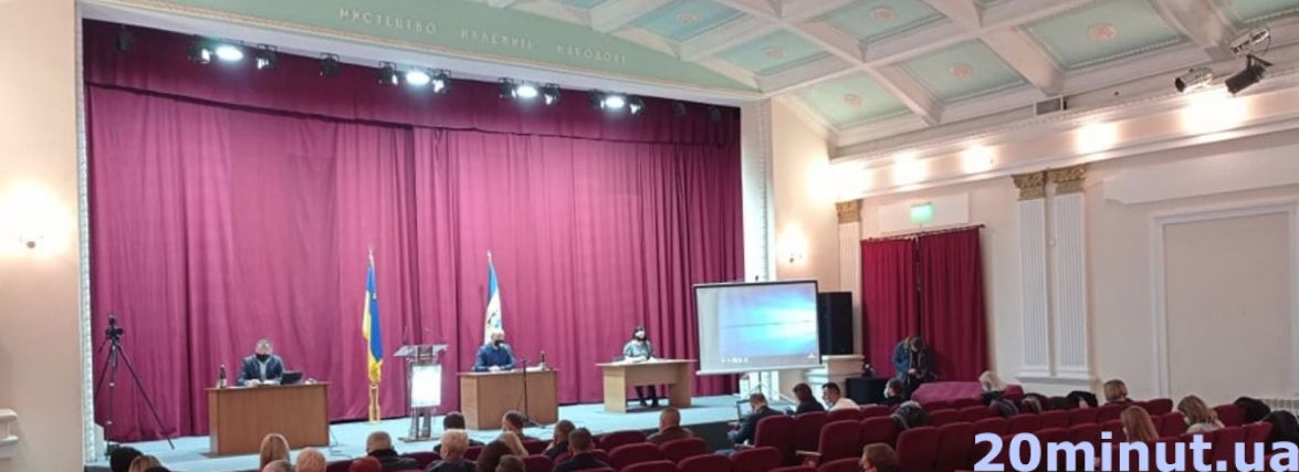Найцікавіше з десятої сесії міськради: створення нового садка, іспити для депутатів та нові автобуси