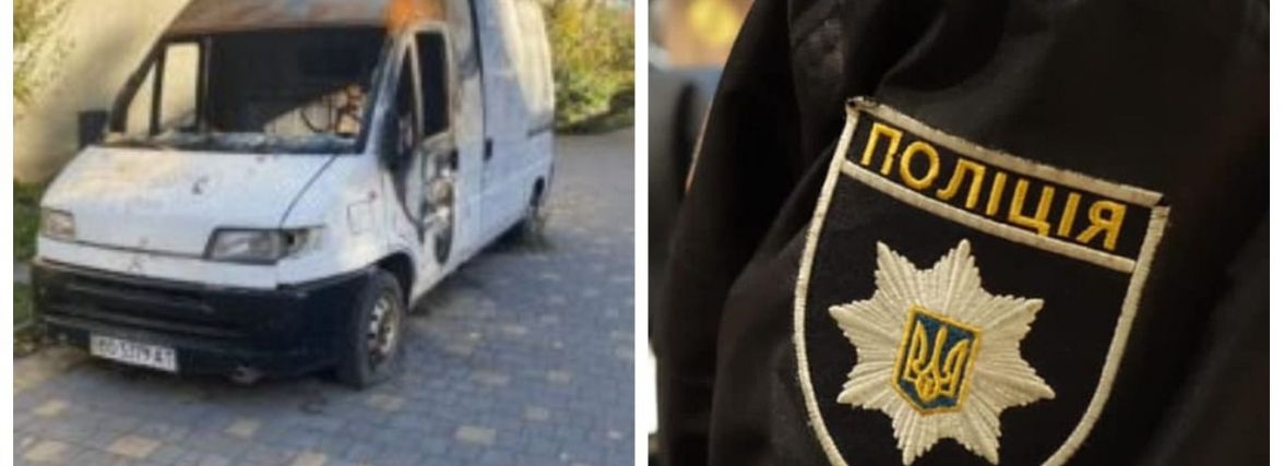 Покинуті автомобілі у Тернополі забиратимуть на штрафмайданчик. Власників просять відгукнутися