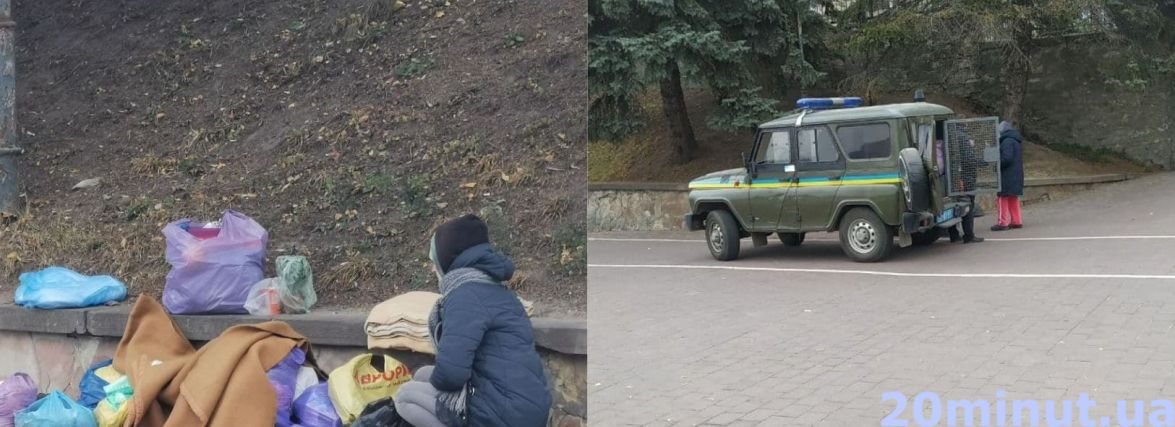Як завершилася історія мами та доньки, які п'ять днів ночували в парку