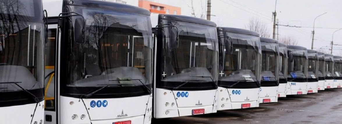 Тернопіль закупить 30 низькопідлогових автобусів