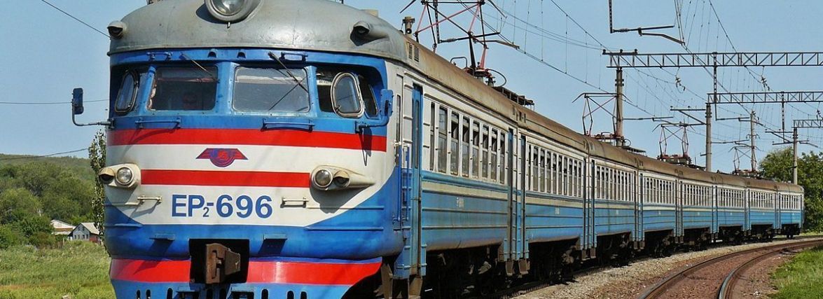 Сьогодні, 4 листопада: День залізничника України