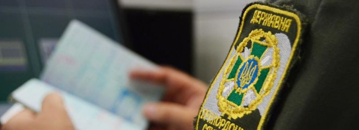 Жителю Тернопільщини «світить» кримінал за підробку документа про вакцинацію від COVID-19