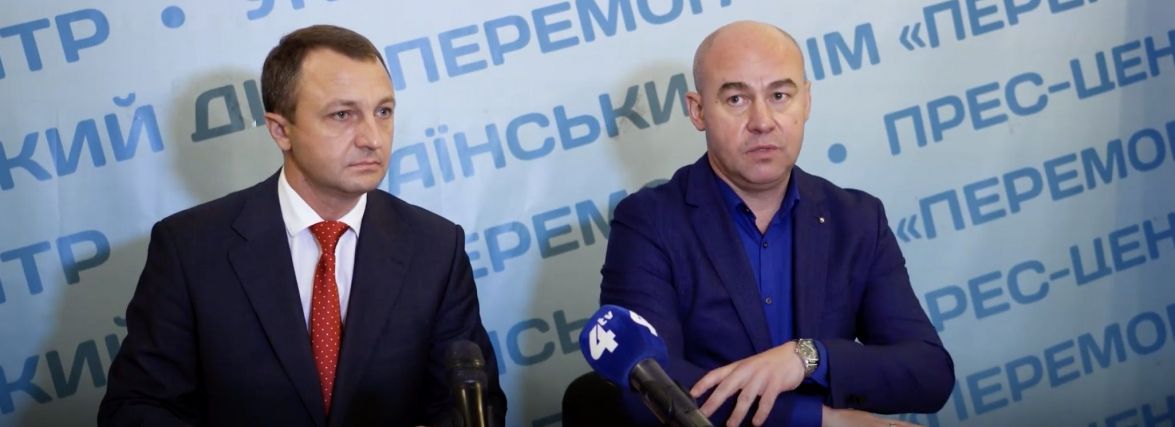 Тернопіль створив мовний прецедент для всієї України: уповноважений із захисту державної мови (пресслужби)