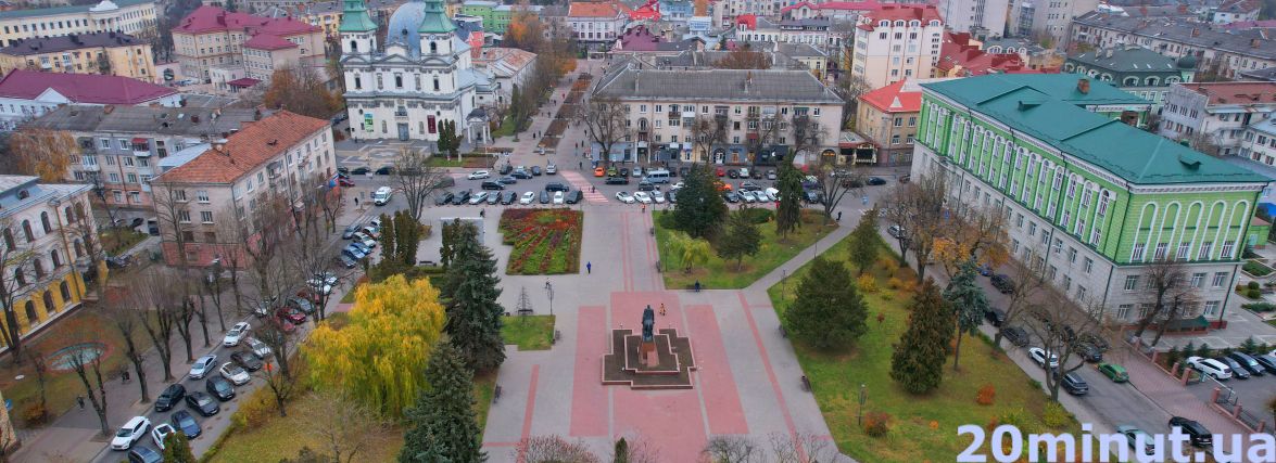 Як виглядають різні мікрорайони Тернополя з висоти пташиного польоту. Ексклюзивні фото