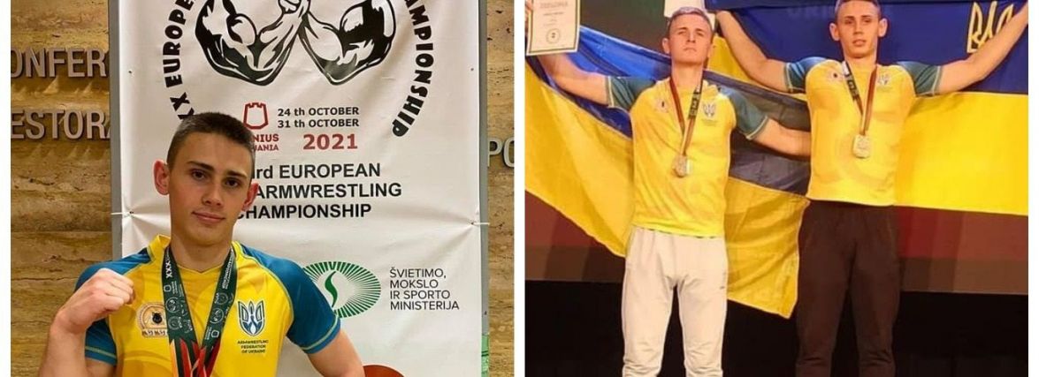 Студент Чортківського медичного коледжу — серед переможців Чемпіонату Європи з армрестлінгу