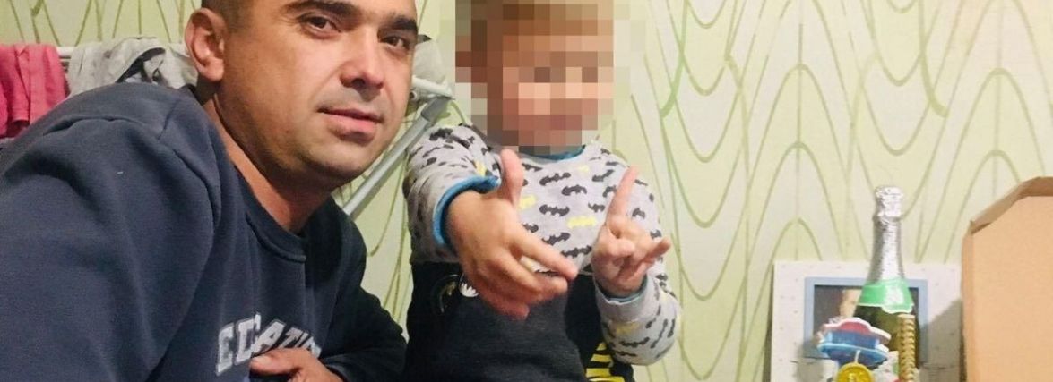 Я хочу знати, хто убив батька мого сина! Чи справді «зливають» справу, списавши на нещасний випадок?