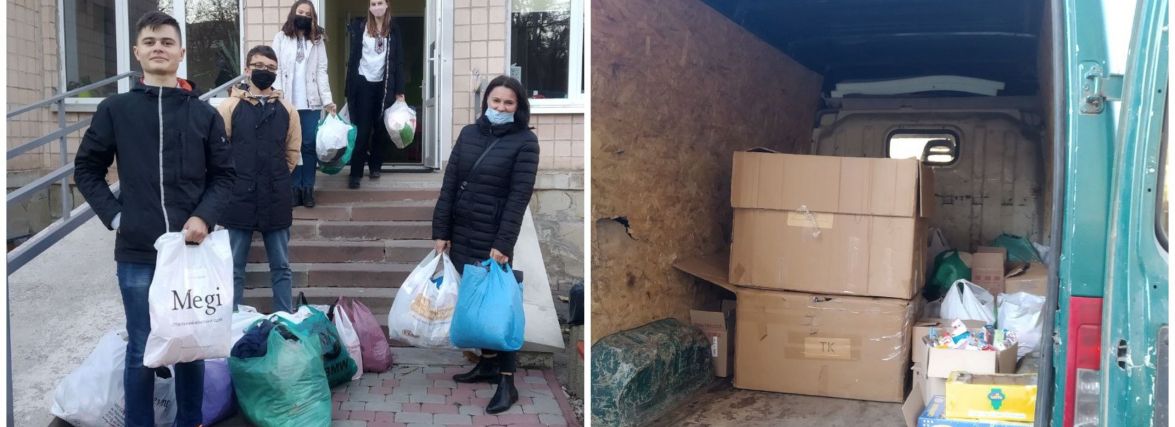 Зібрали цілий бус допомоги: як школярі підтримали нашу акцію для маляток із дитбудинку