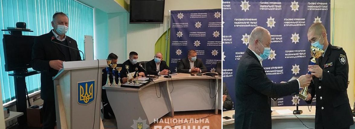 Тернопільські динамівці розповіли про спортивні досягнення