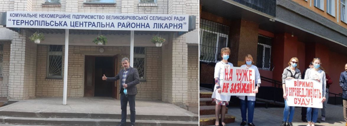 Війна продовжується? Нові подробиці судової тяганини довкола районної лікарні