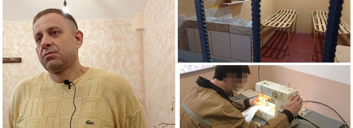 Історії в'язнів шокують! На що сподіваються довічно засуджені в чортківській тюрмі? (ВІДЕО)