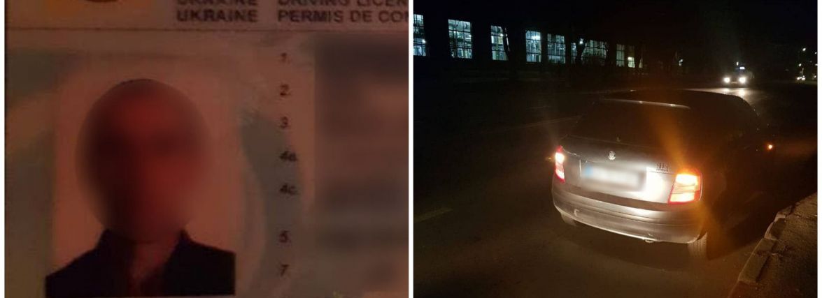 У Тернополі спіймали водія із фальшивим посвідченням. Що йому загрожує?