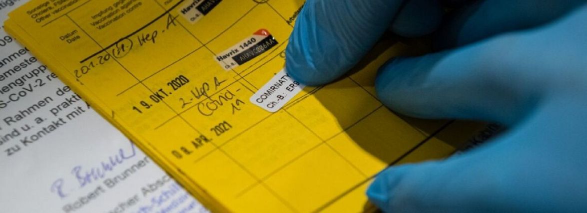 В Україні з'являться два нові COVID-сертифікати. Хто їх отримає