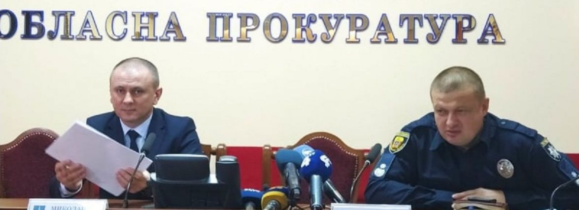 Подробиці вбивства в Бережанах. Чому так довго мовчали правоохоронці? (ПРЯМИЙ ЕФІР)