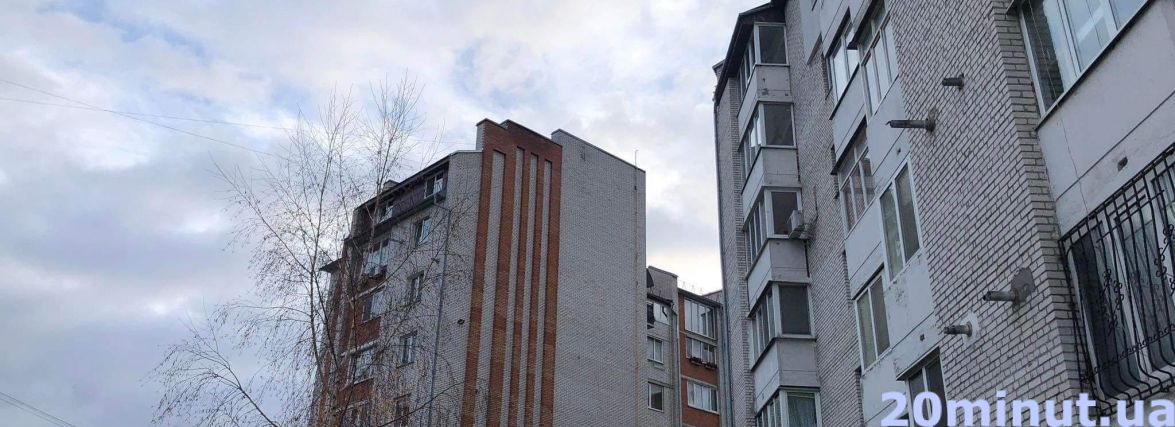 ОСББ чи управитель: чи складно створити і які є «підводні камені». Ми з'ясували в експертів і тернополян