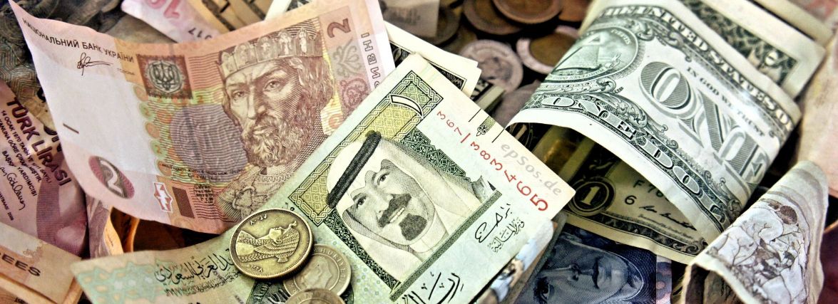 Долар почав падати. Курс валют на 19 листопада
