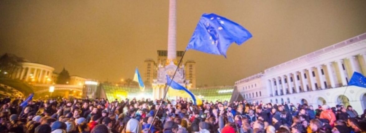 Сьогодні, 21 листопада: День Гідності та Свободи