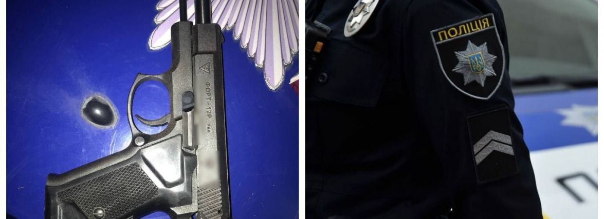 На Новому Світі чоловік стріляв зі зброї