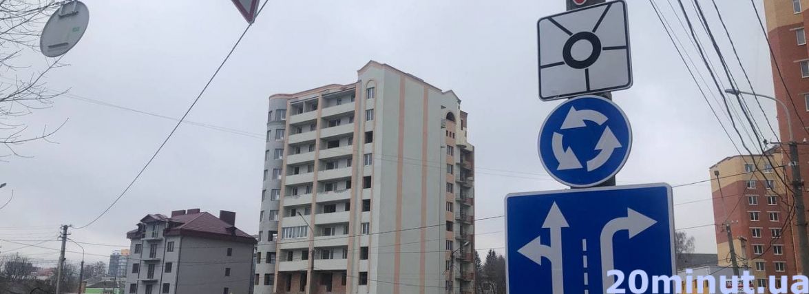 Тернопіль збагатів на одне кільце: до чого вдаються служби, аби навчити водіїв правильно роз'їхатись