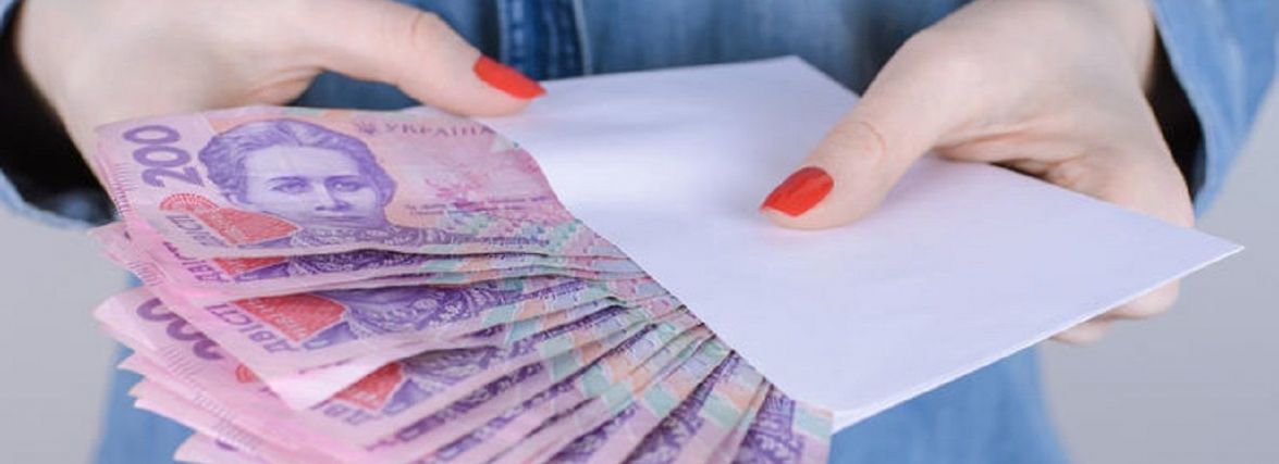 З 1 грудня в Україні підвищать податки із зарплати. Скільки доведеться сплачувати