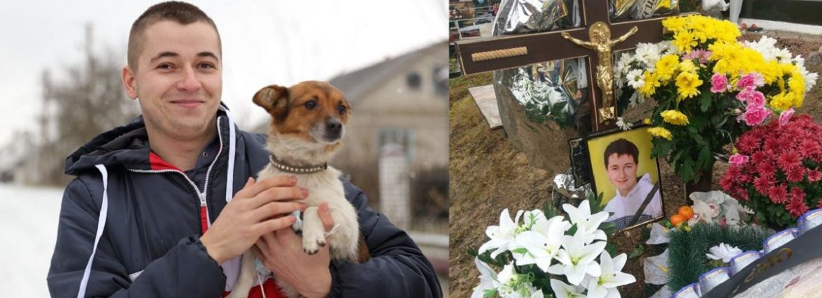 Загадкова смерть 24-річного жителя Шумська. Мама покійного розповідає шокуючі подробиці