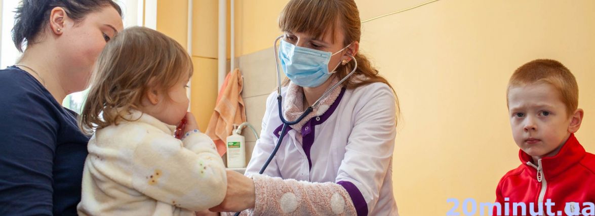 Як виявити підступні пневмонії у дітей