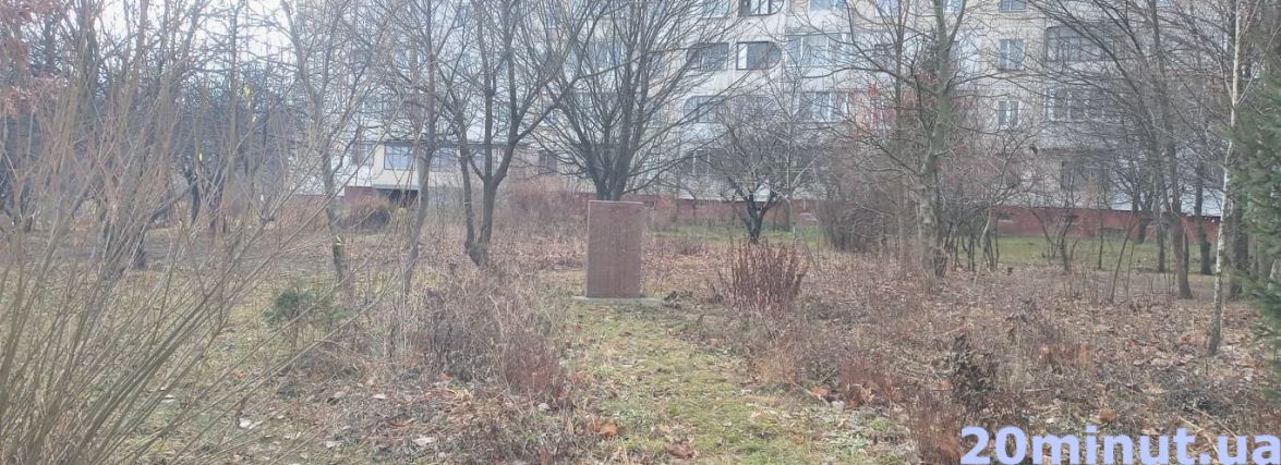 «Волю тернополян» не виконано: городяни хочуть пам'ятник Лесю Курбасу та сквер (ФОТО)