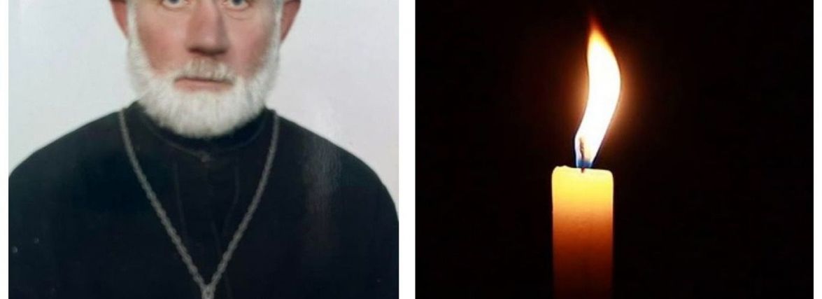 На Тернопільщині помер знаний священник