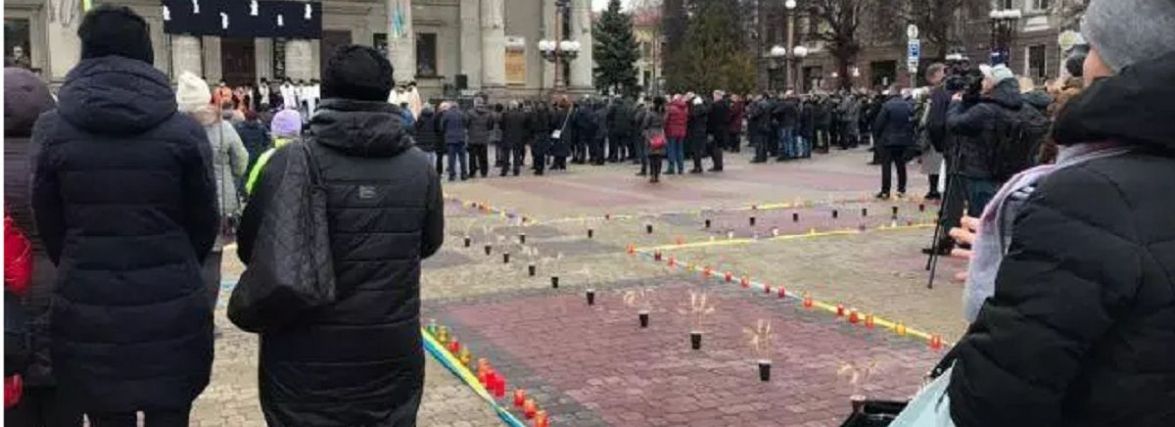 Тернополян запрошують запалити свічку пам'яті на Театральному майдані