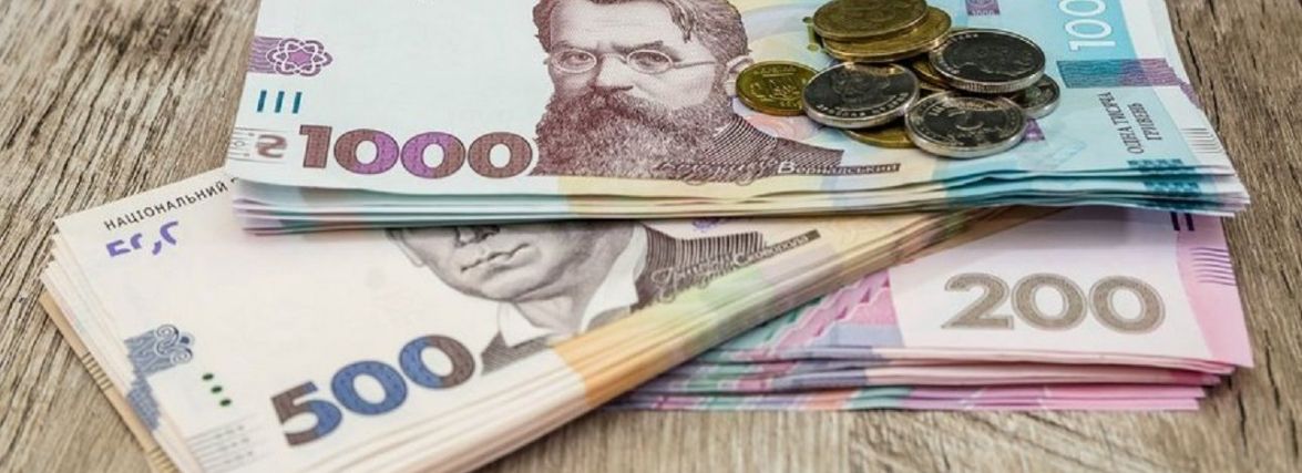 З 1 грудня в Україні зросте допомога по безробіттю. Скільки виплачуватимуть