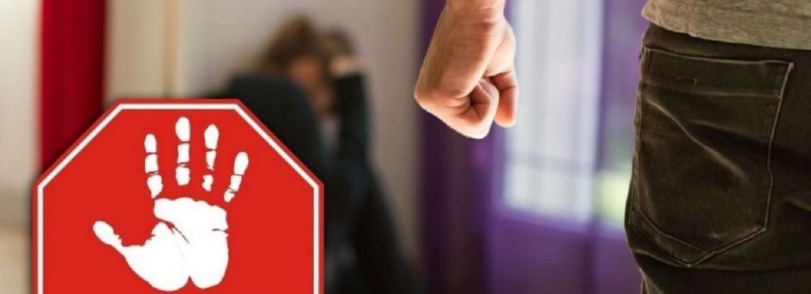 Насильство у сім'ї? 3 грудня у Тернополі відкриють «Гарячу лінію» телефону довіри