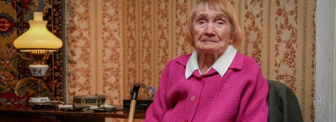 У Тернополі проживає чотири довгожителі