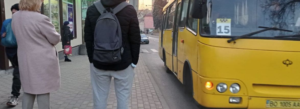 Нові правила у транспорті Тернополя запрацюють з 6 грудня. Чи пускатимуть туди невакцинованих?
