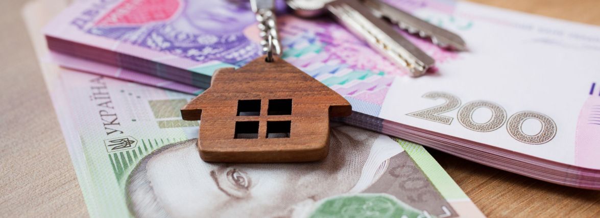 За скільки можна придбати житло «з молотка» на Тернопільщині? Підбірка актуальних будинків і квартир