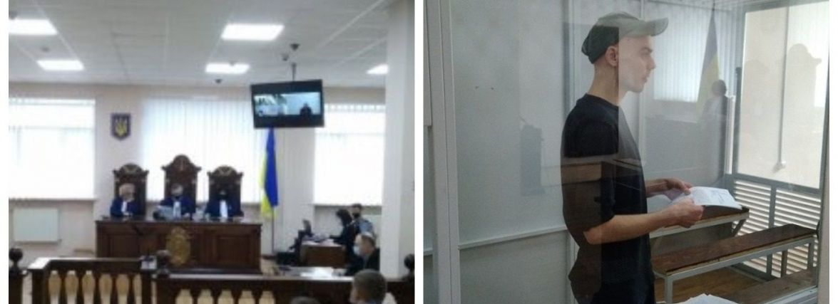Приставляв ножа до шиї дівчини і душив: у Тернополі обвинувачений у розбої хотів скасування вироку