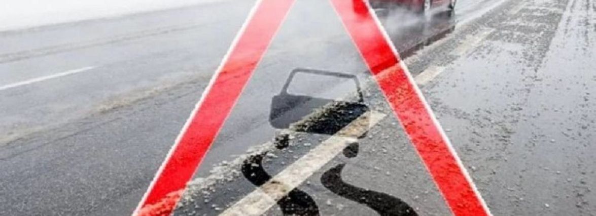 Сніг, а на дорогах ожеледиця: якою буде погода 7 грудня