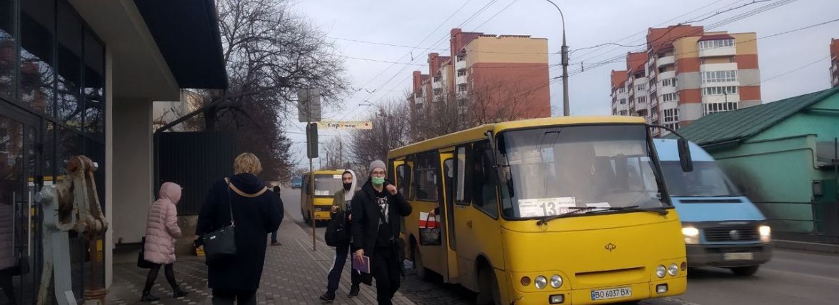 Графіки не для всіх: ми перевірили чи курсує громадський транспорт Тернополя за розкладом