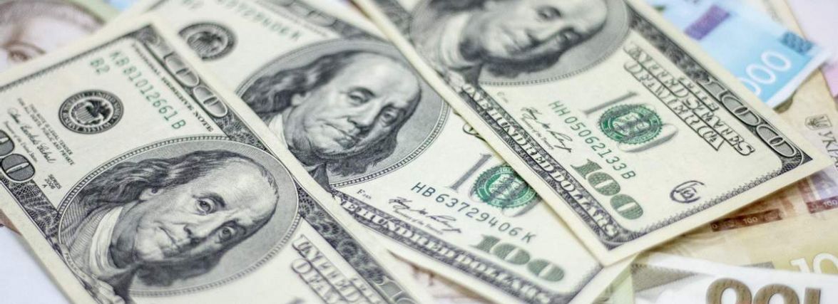 Після тритижневого зростання долар почав падіння: курс валют станом на 9 грудня