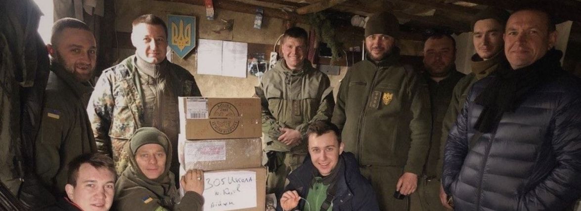 Тернопільські пластуни організовують збір подарунків для Захисників України. Як долучитися?