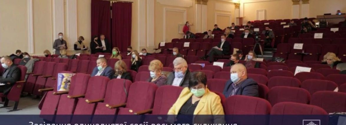 Бюджет на 2022 рік і нові тролейбуси: найцікавіше з сесії Тернопільської міської ради