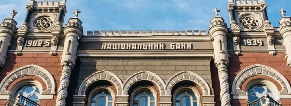 НБУ випустить нові монети незвичної форми