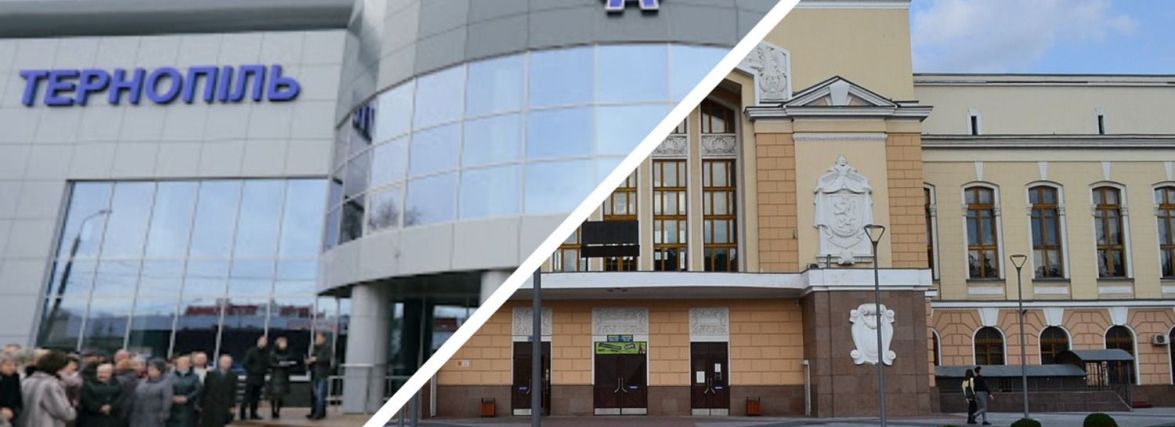 Скільки вартує поїхати потягом та автобусом з Тернополя у туристичні міста на свята? Чи є квитки